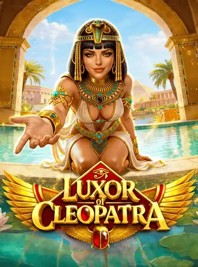 myan9 new game